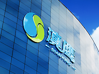 公司簡介