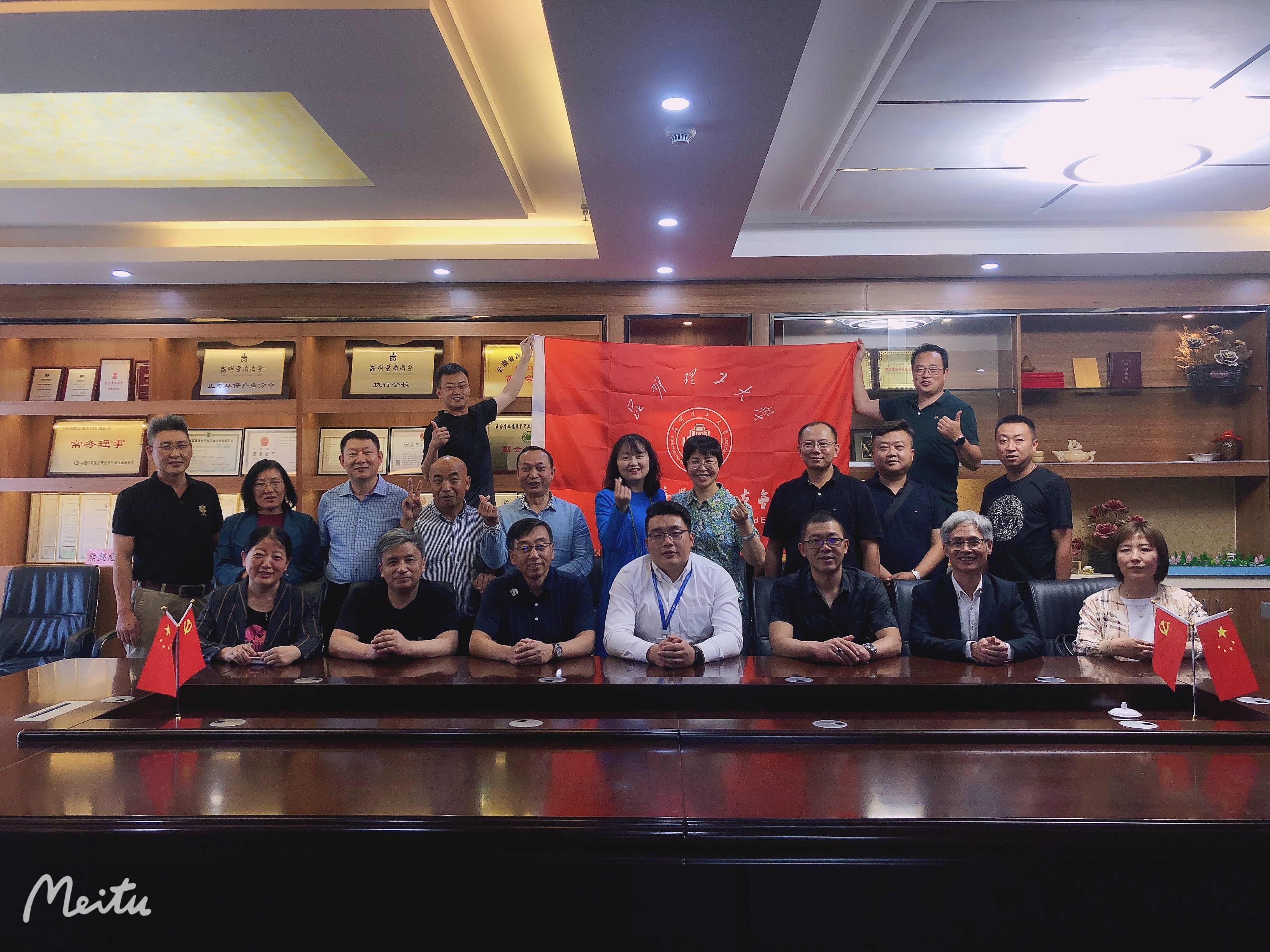 【走進滇鷹】昆明理工大學環境科學與工程學院校友會 蒞臨滇鷹考察交流